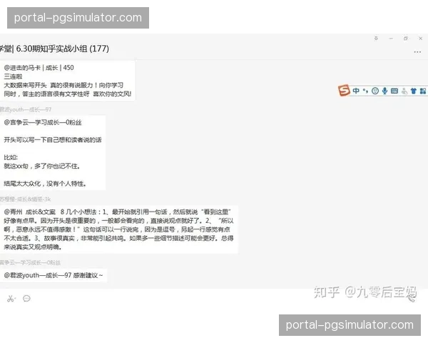 情感连接优先级的提升正引导赞助逻辑从告知转向深度说服